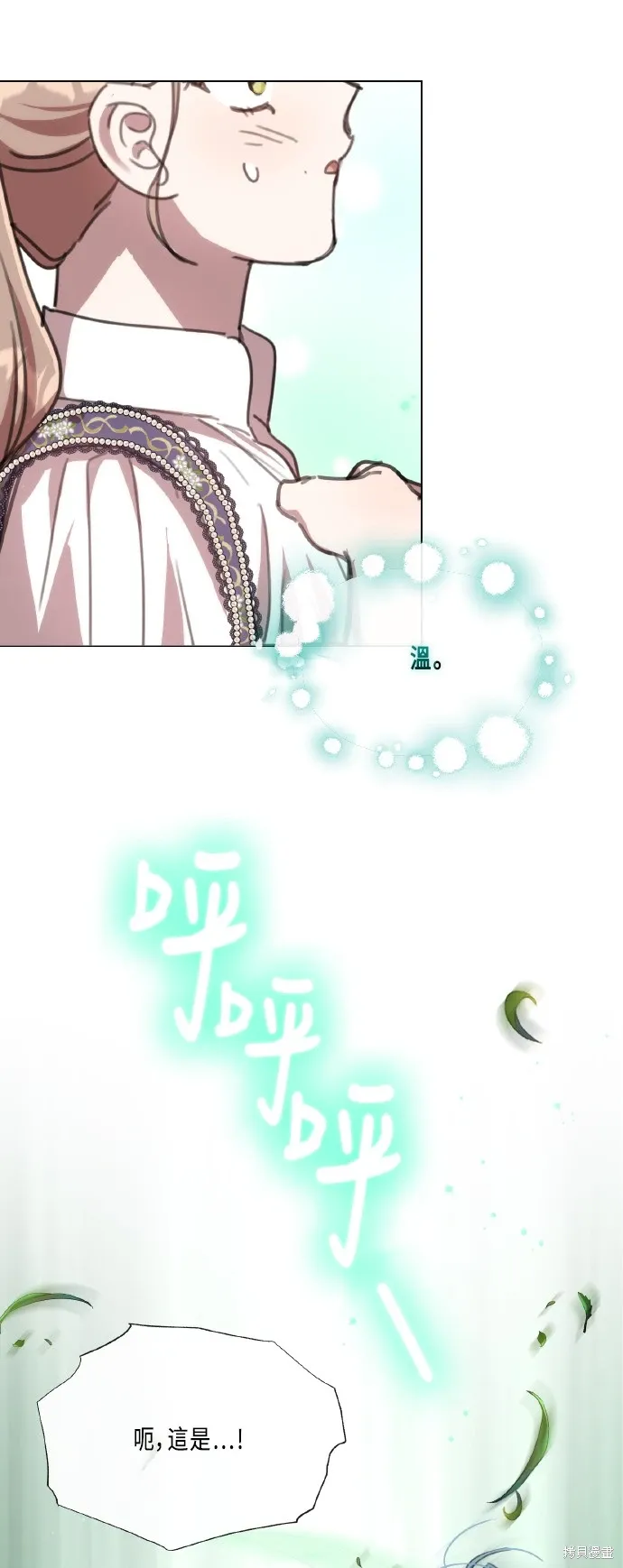 第147页