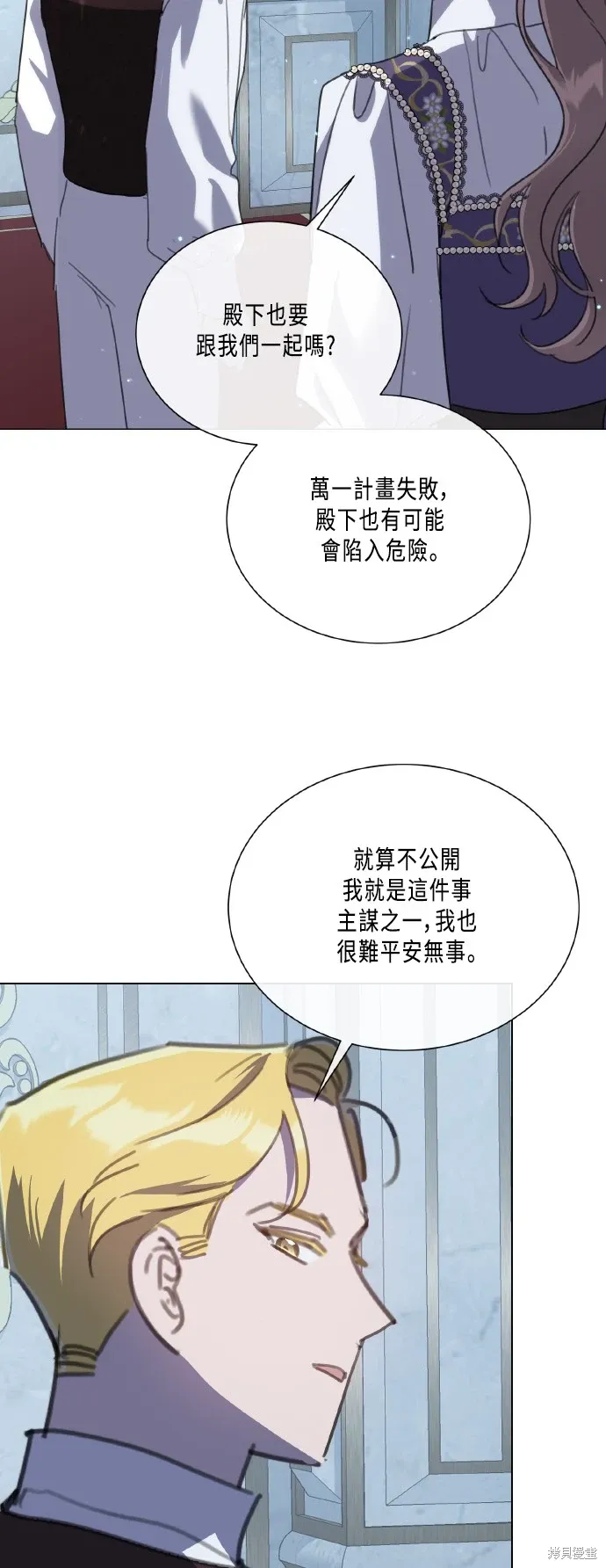 第141页