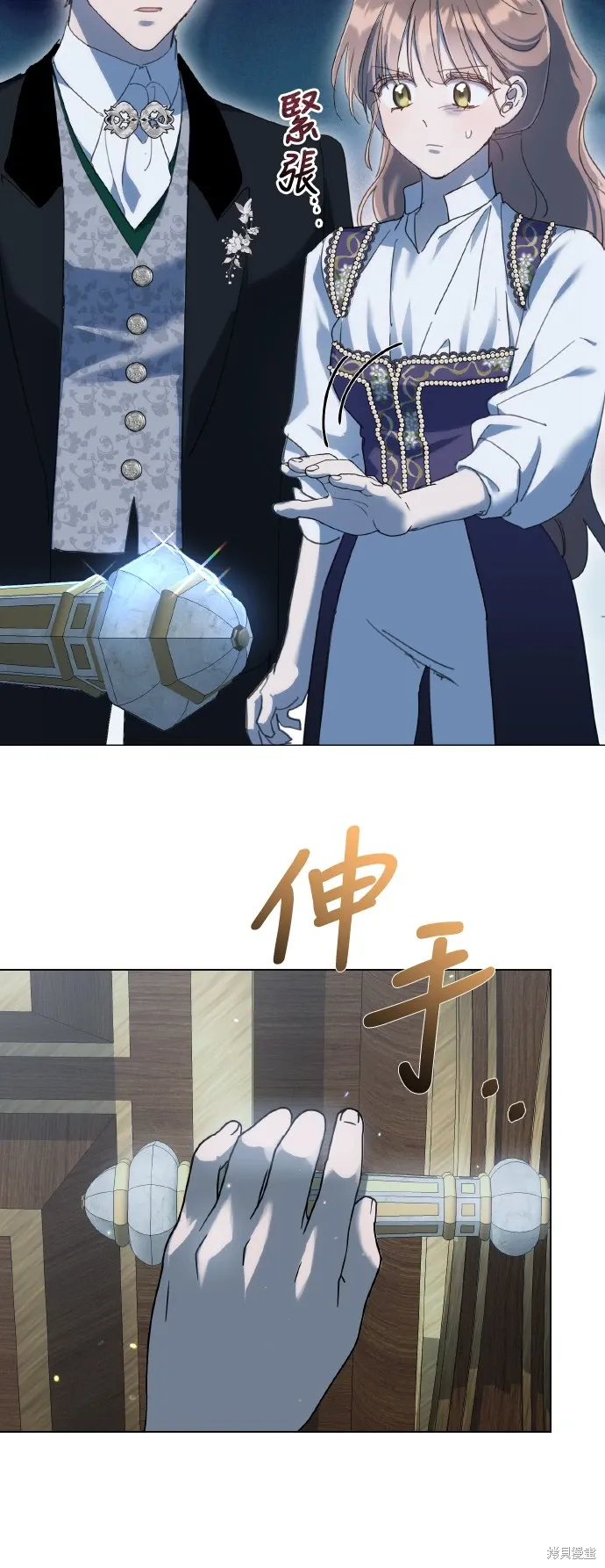 第153页