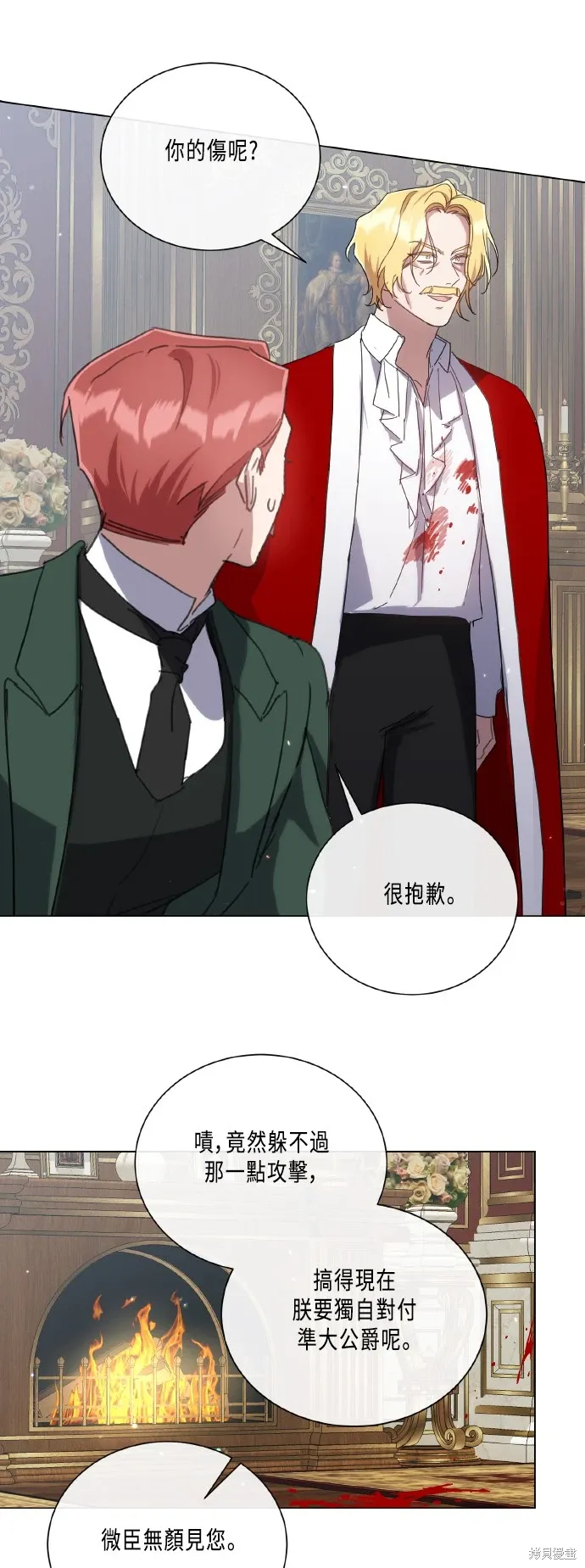 第147页