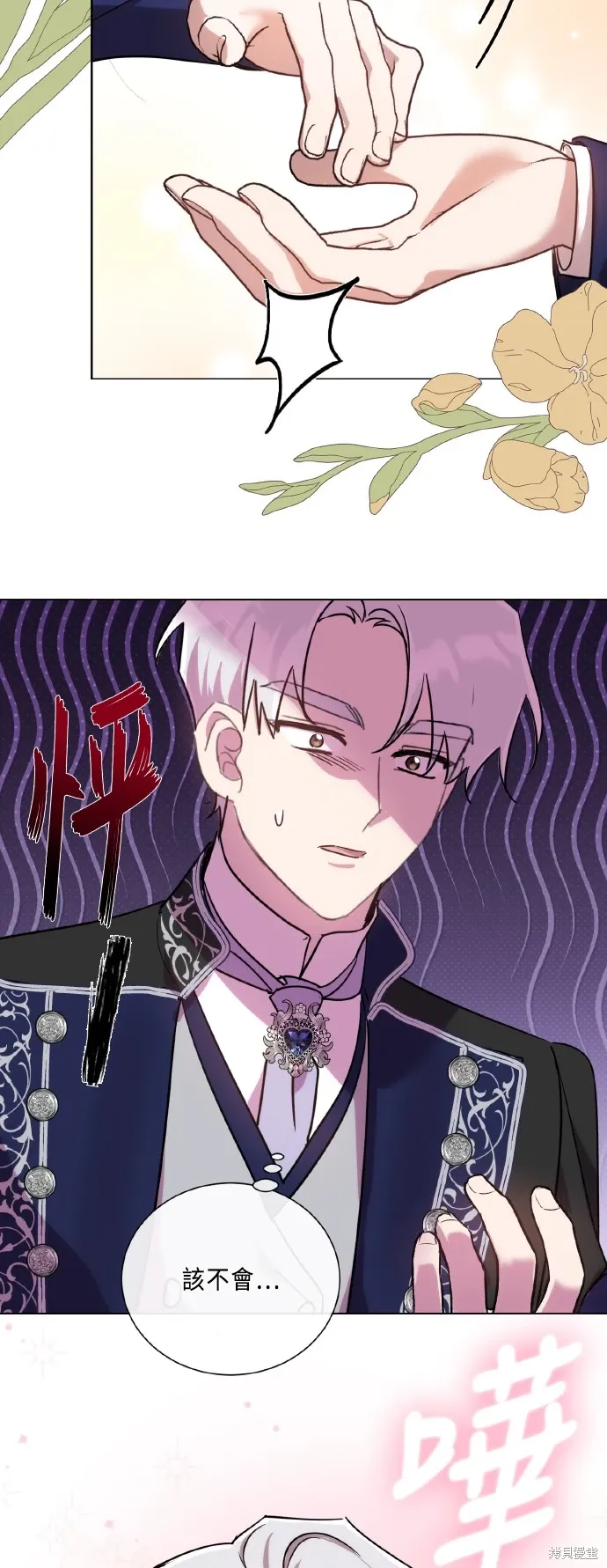 第126页