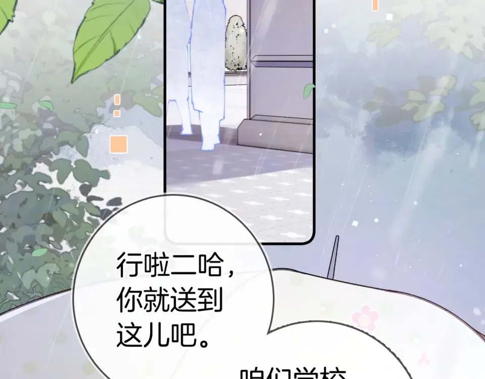 第210页