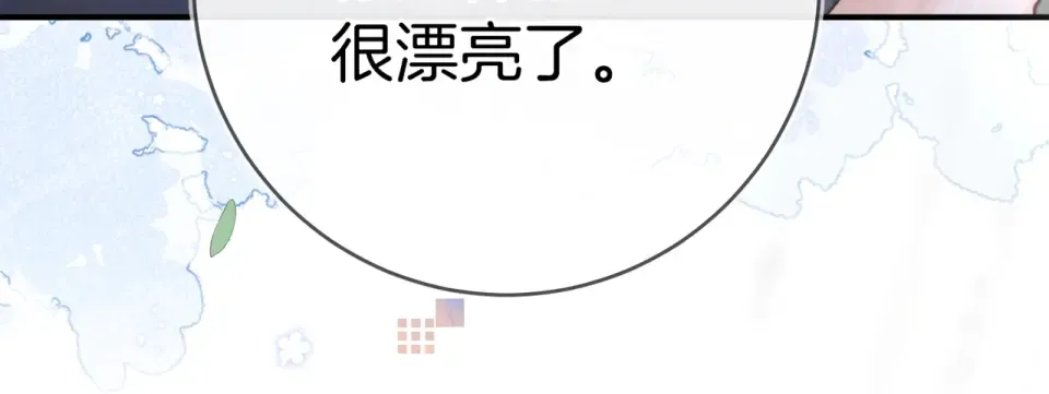 第279页
