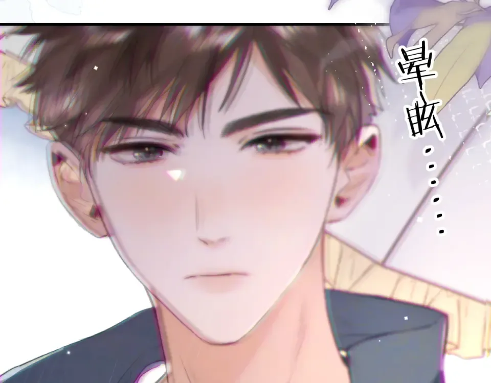 第288页