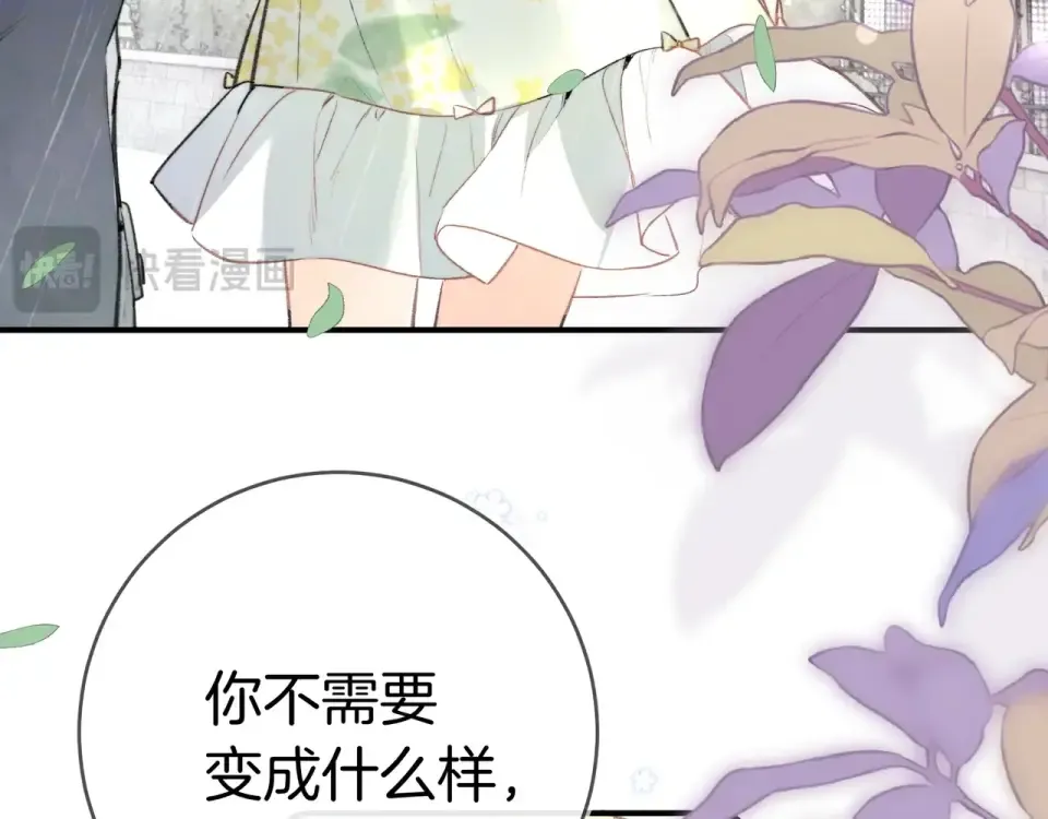 第264页