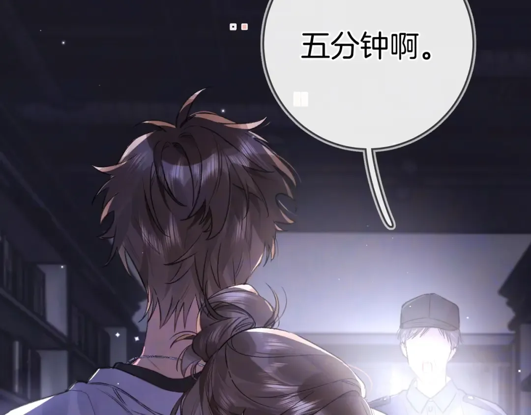 第369页