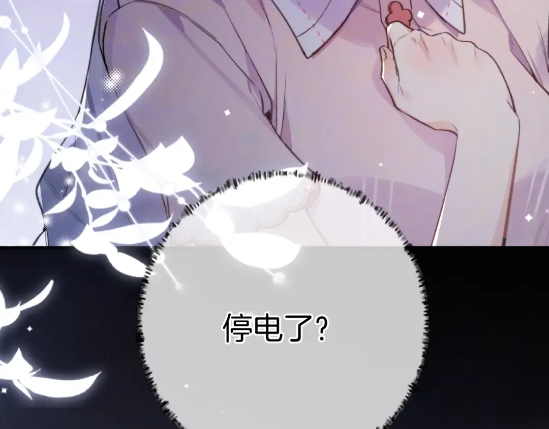 第297页