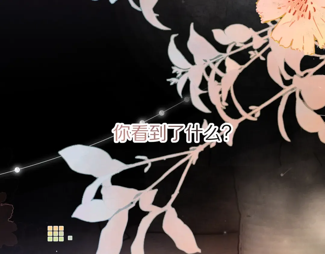 第345页