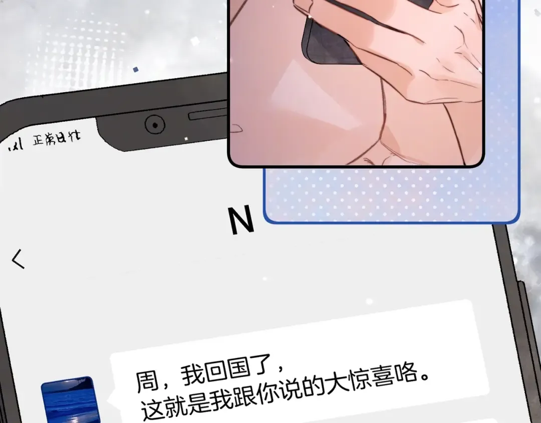 第393页
