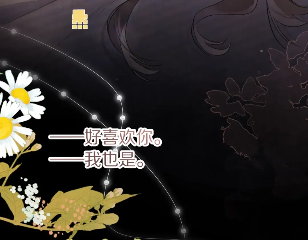 第354页