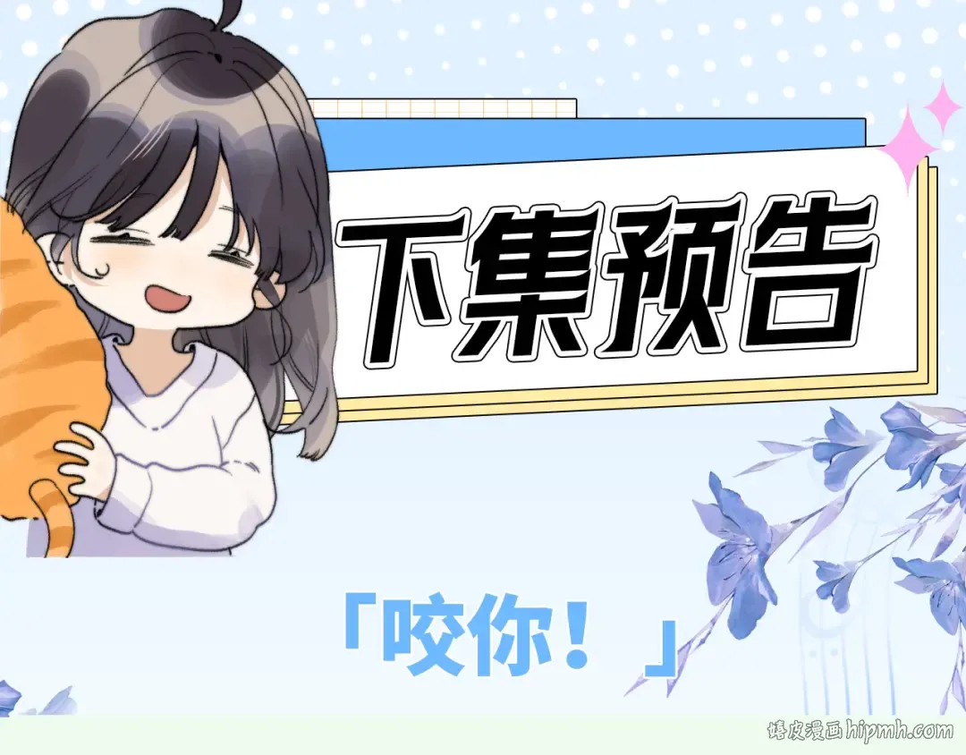 第237页