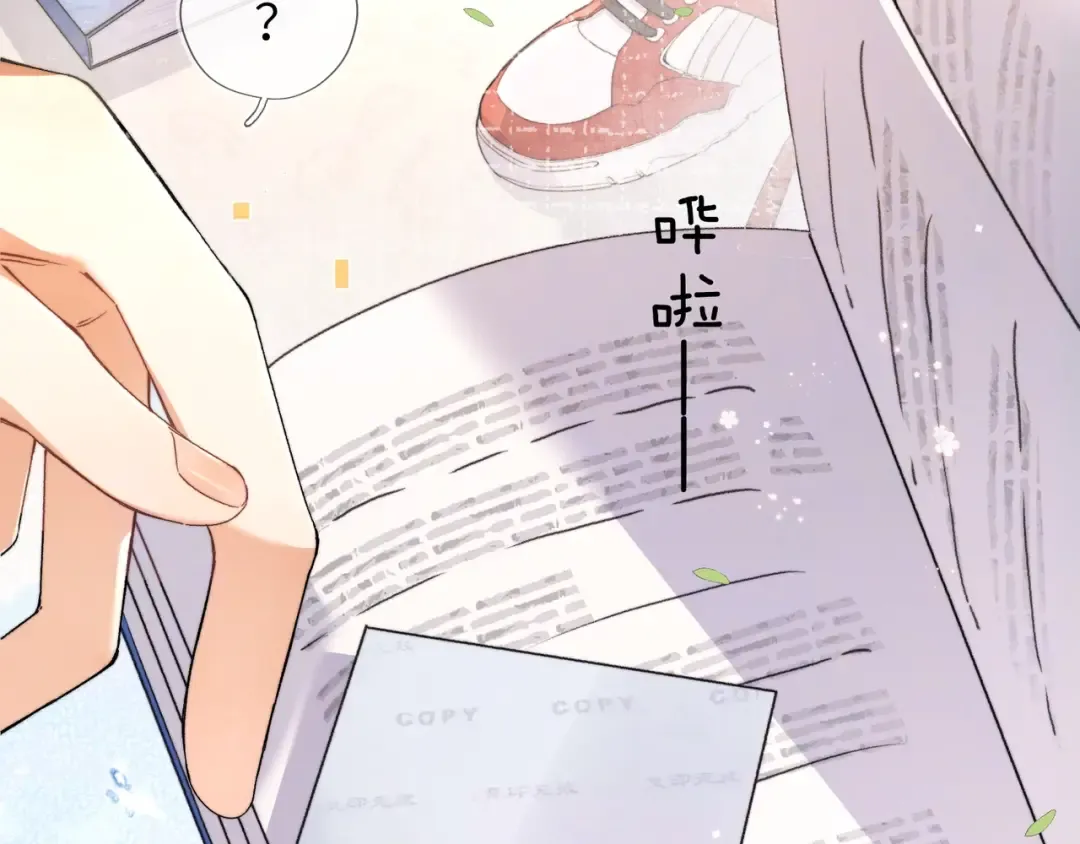 第84页