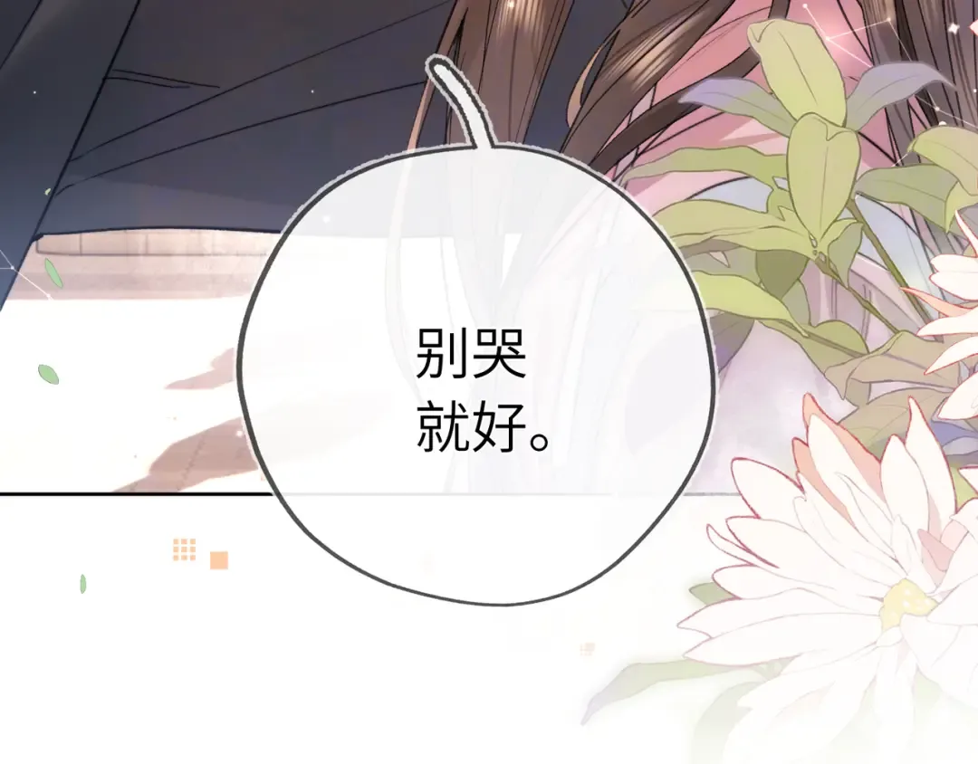 第225页