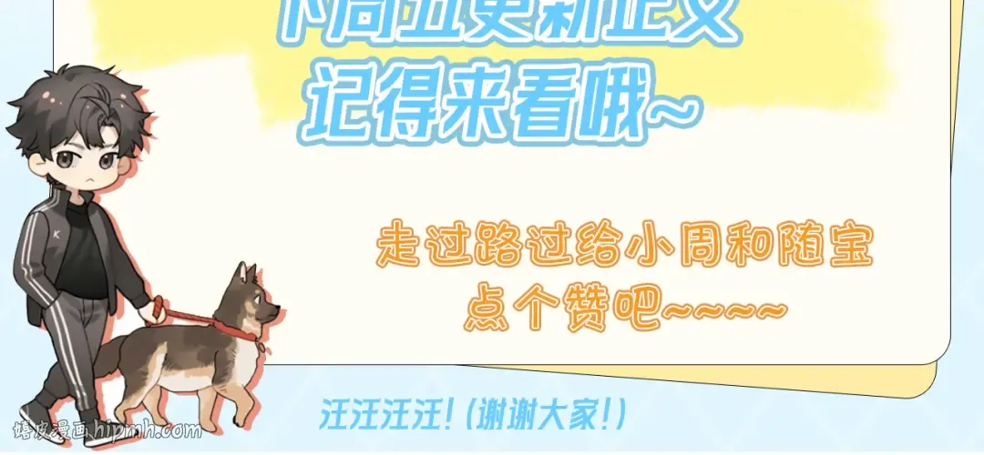 第213页