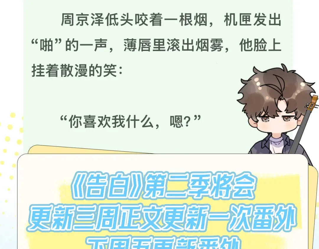 第264页