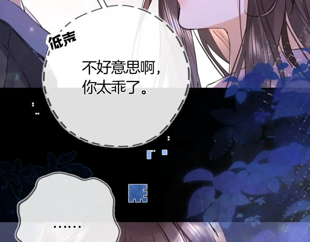 第216页