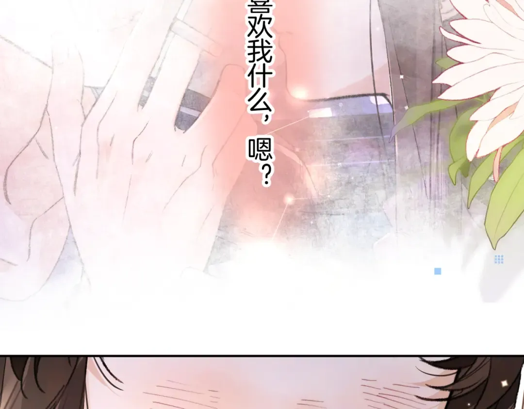 第210页