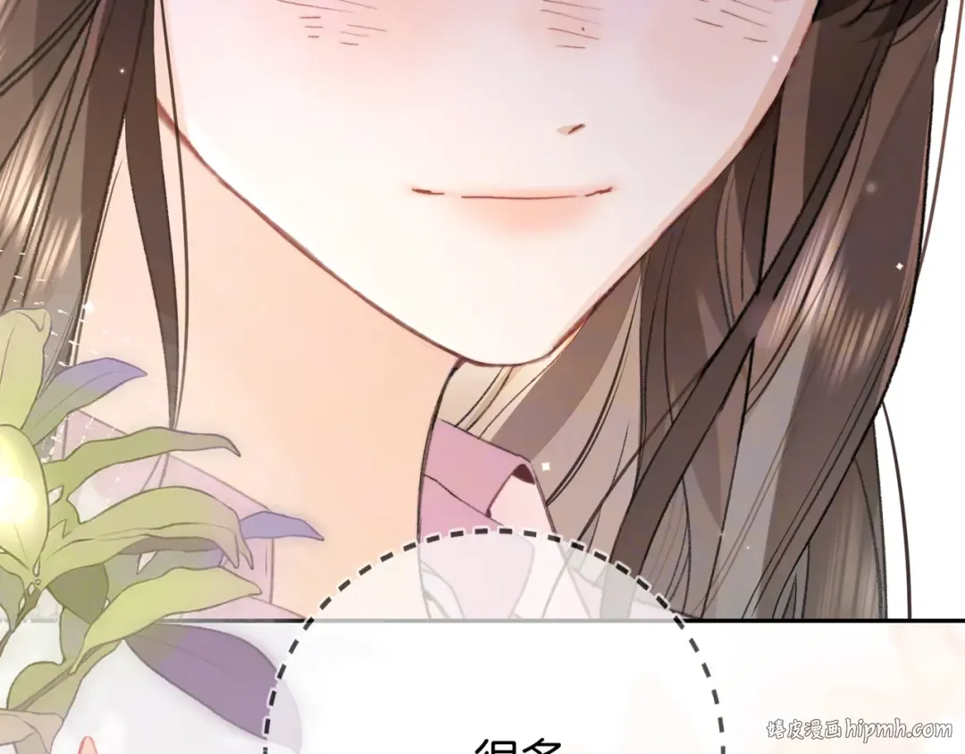 第213页