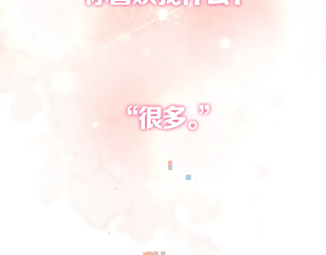第219页