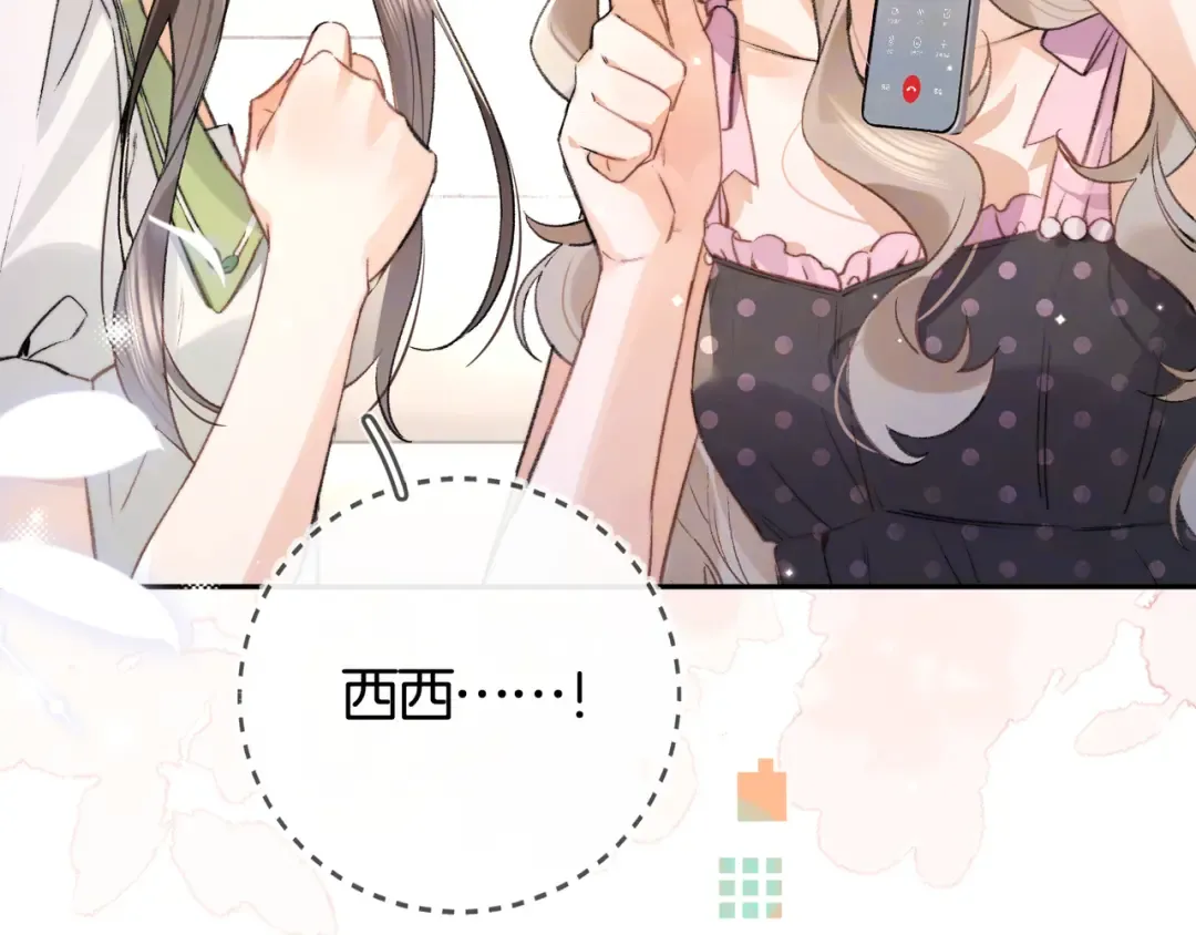 第195页