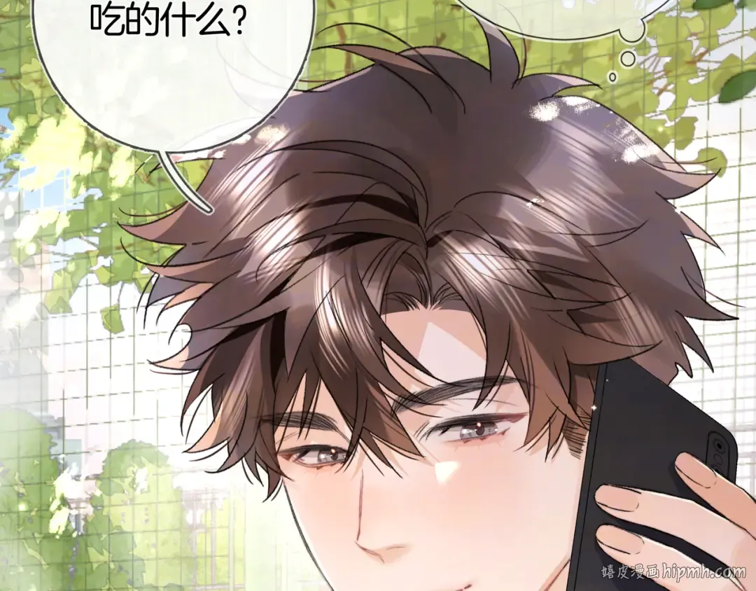 第237页