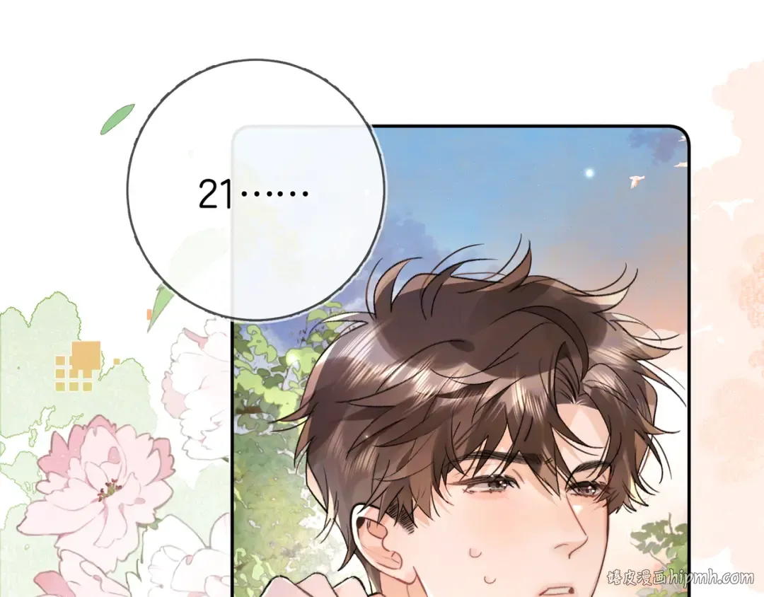 第117页