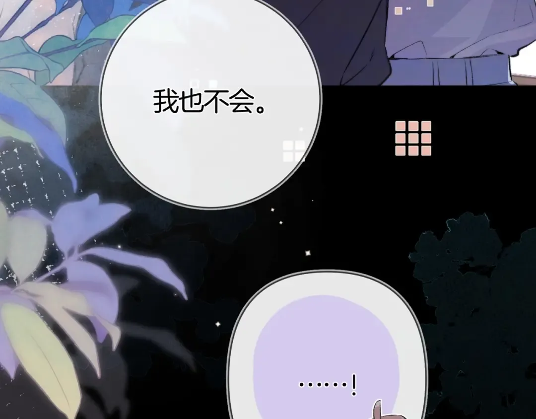 第240页