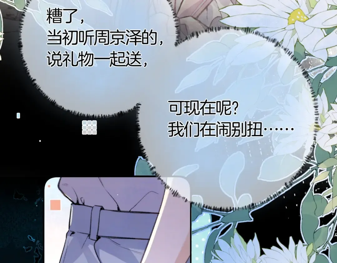 第180页