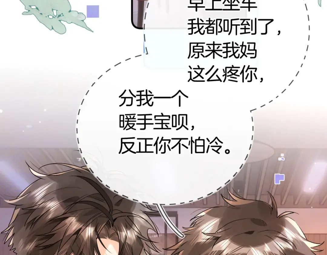 第225页
