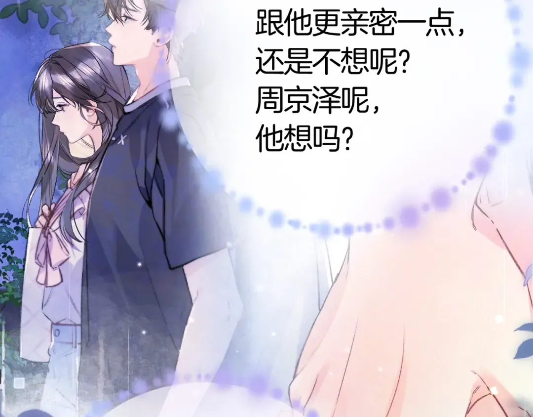 第279页