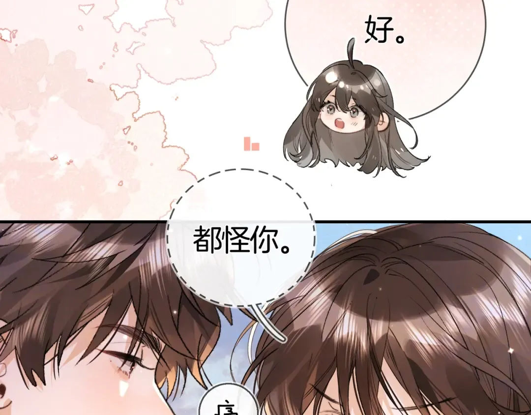 第219页