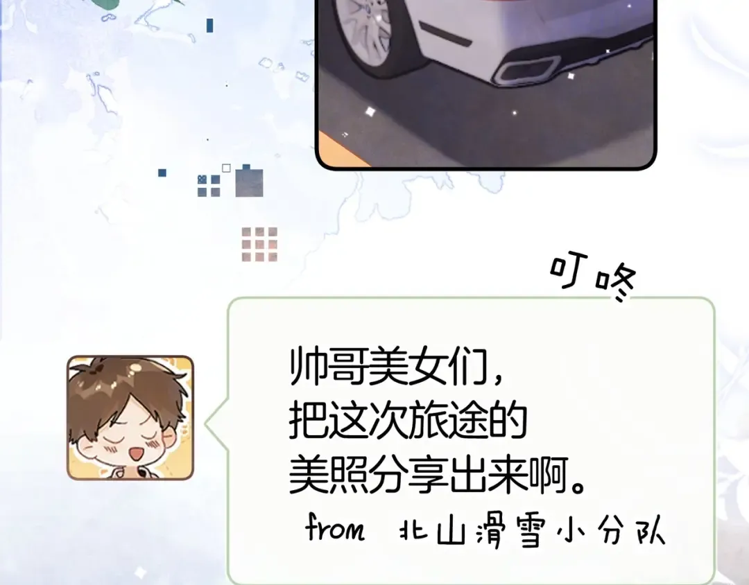 第246页