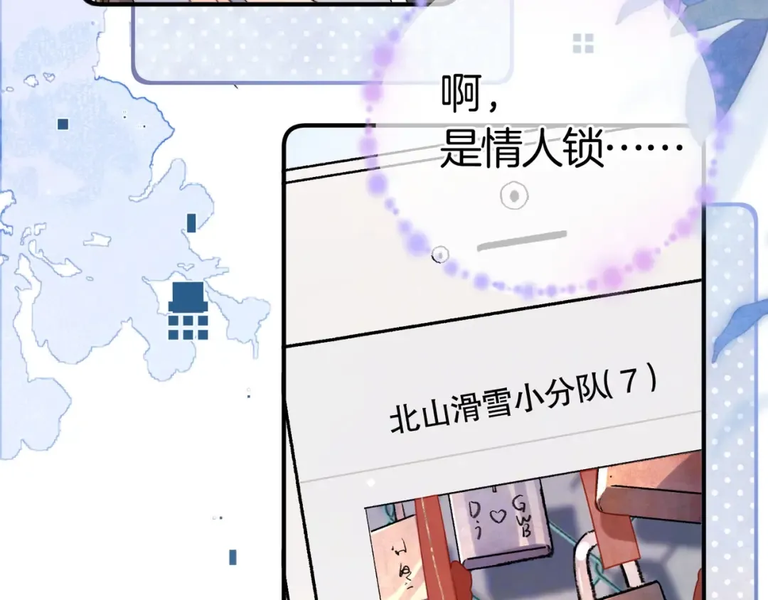 第258页