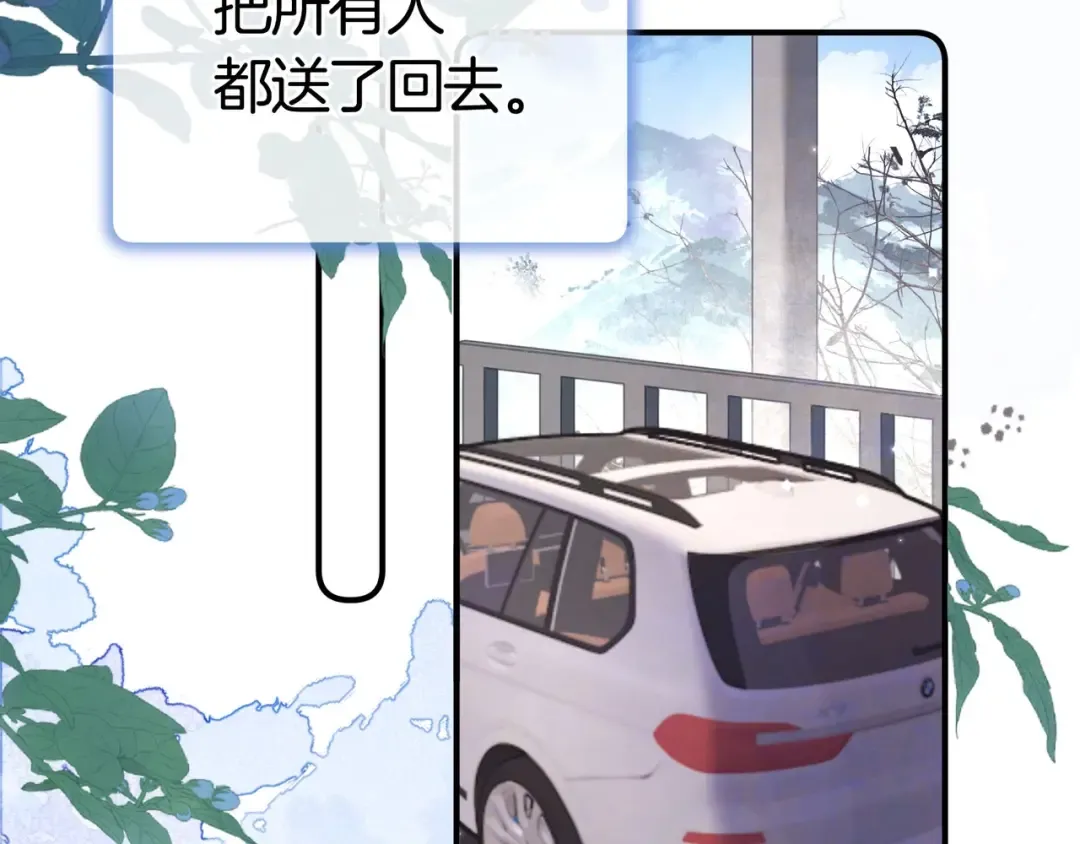 第243页