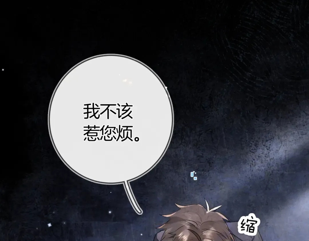 第297页