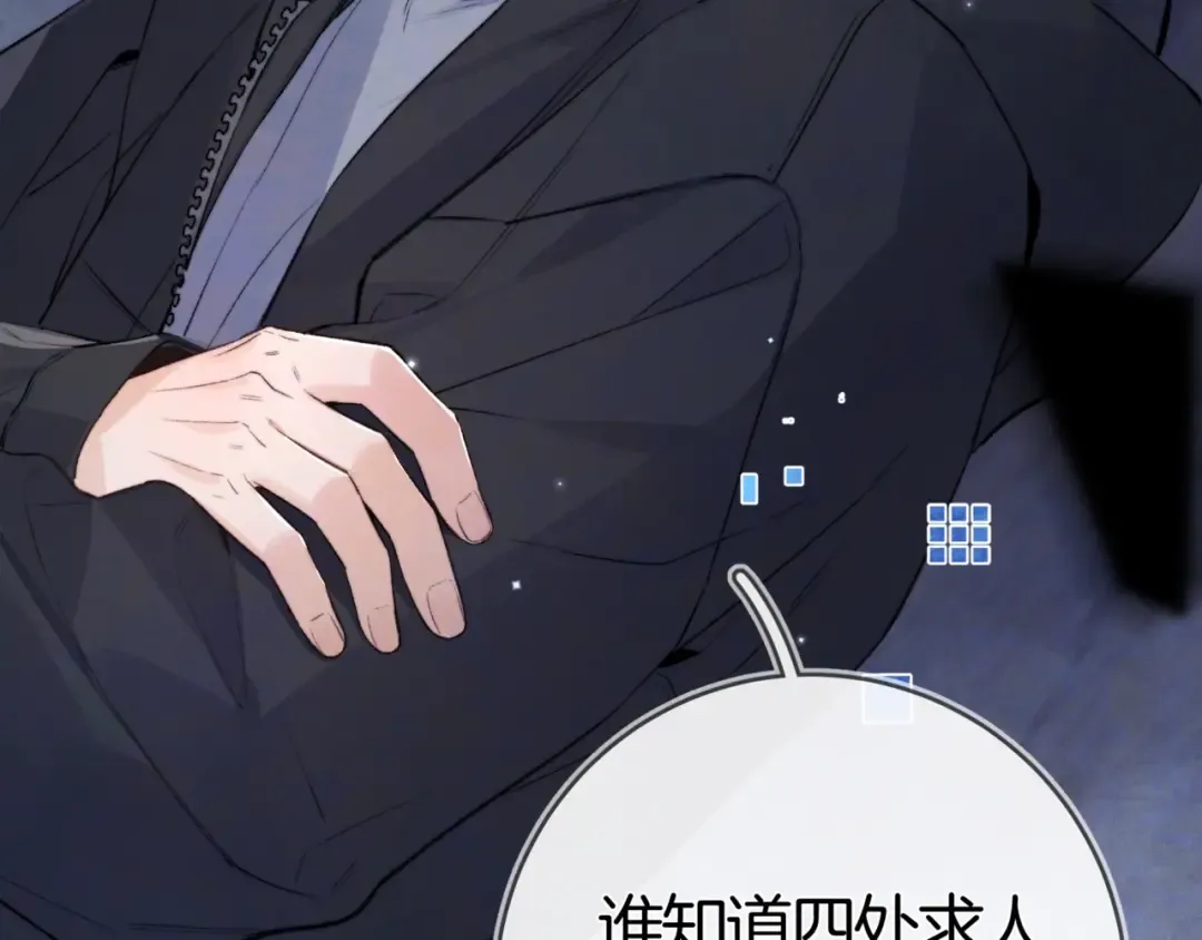 第276页