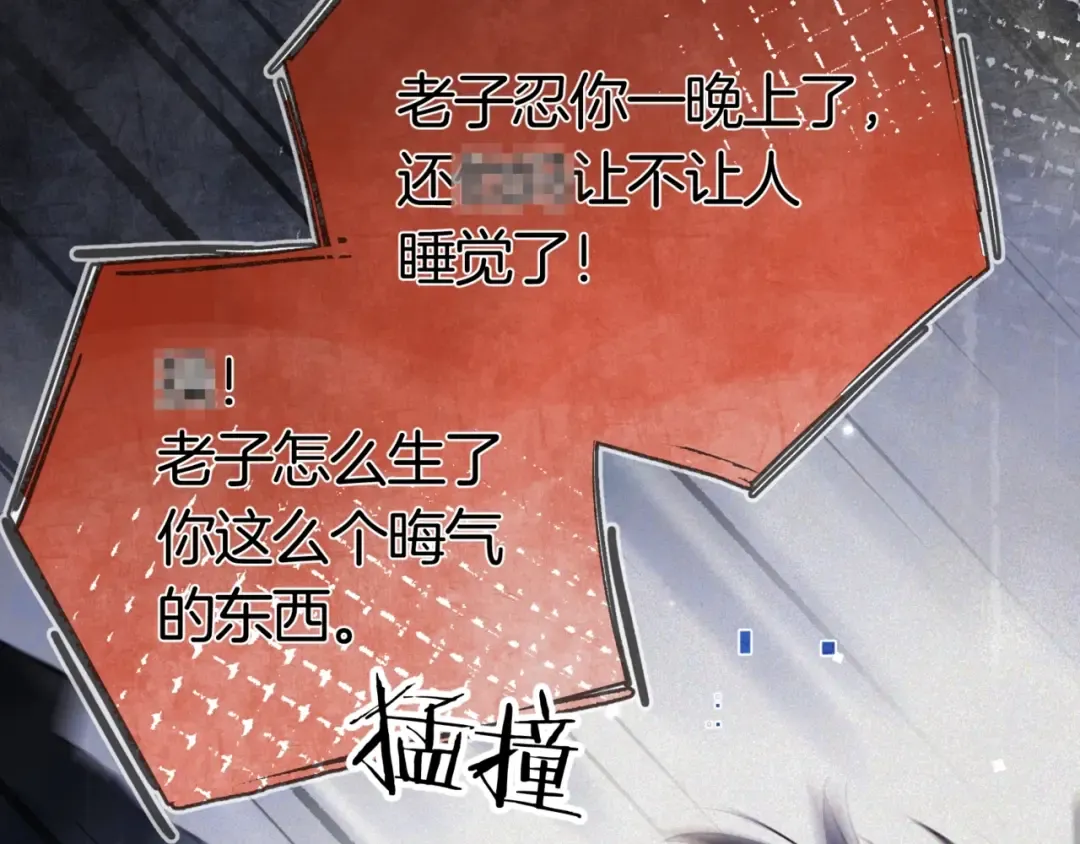 第264页