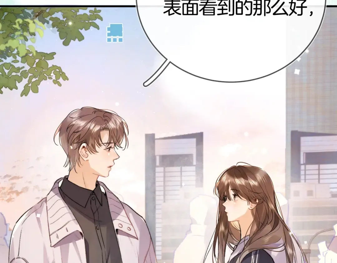 第228页