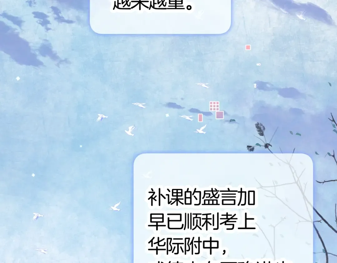 第240页