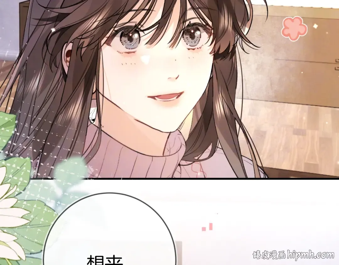第285页