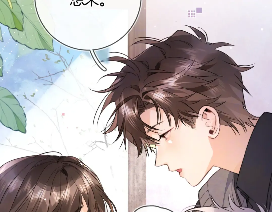 第288页