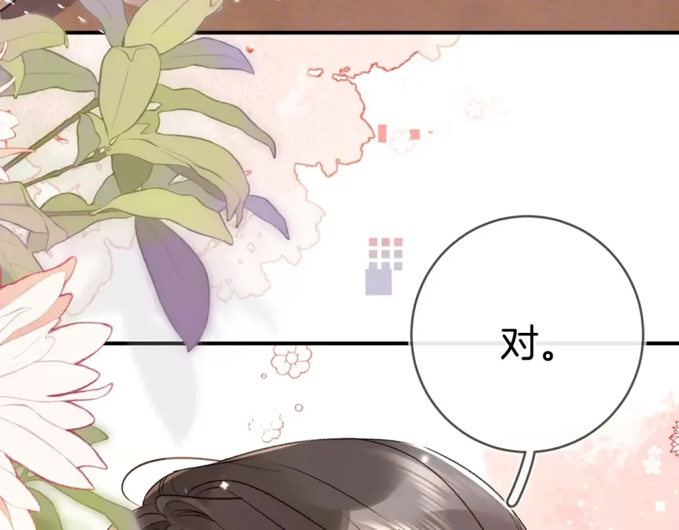 第282页