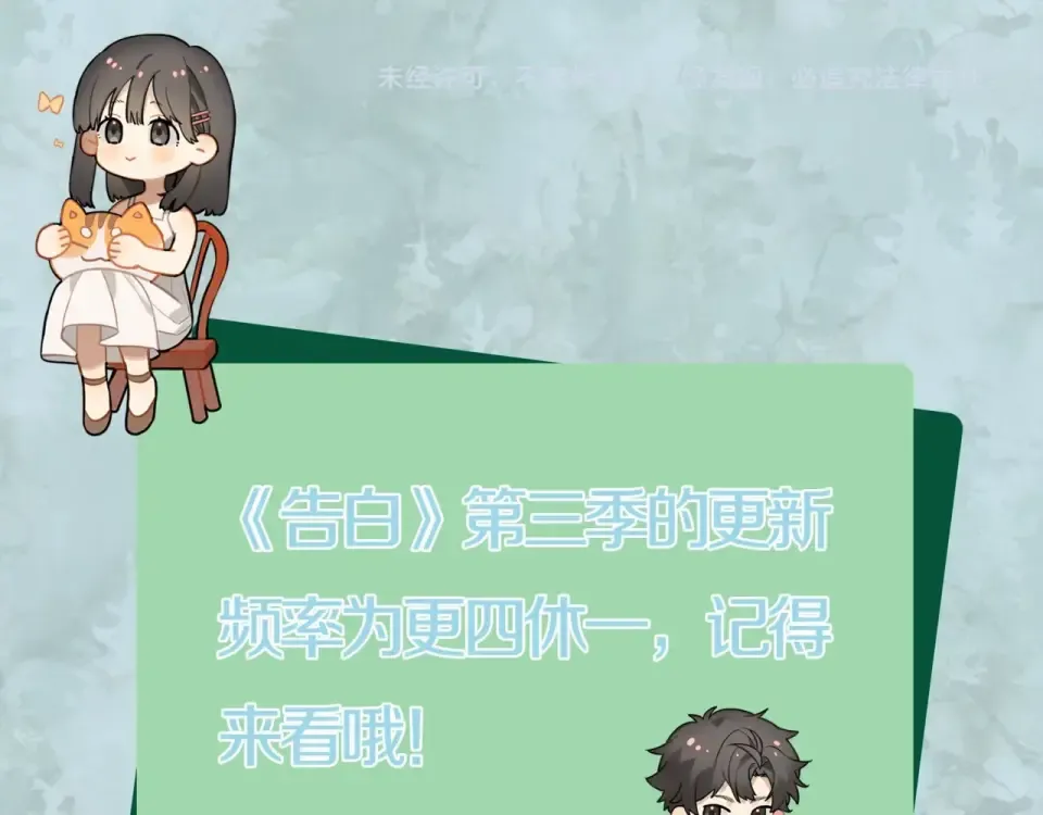 第360页