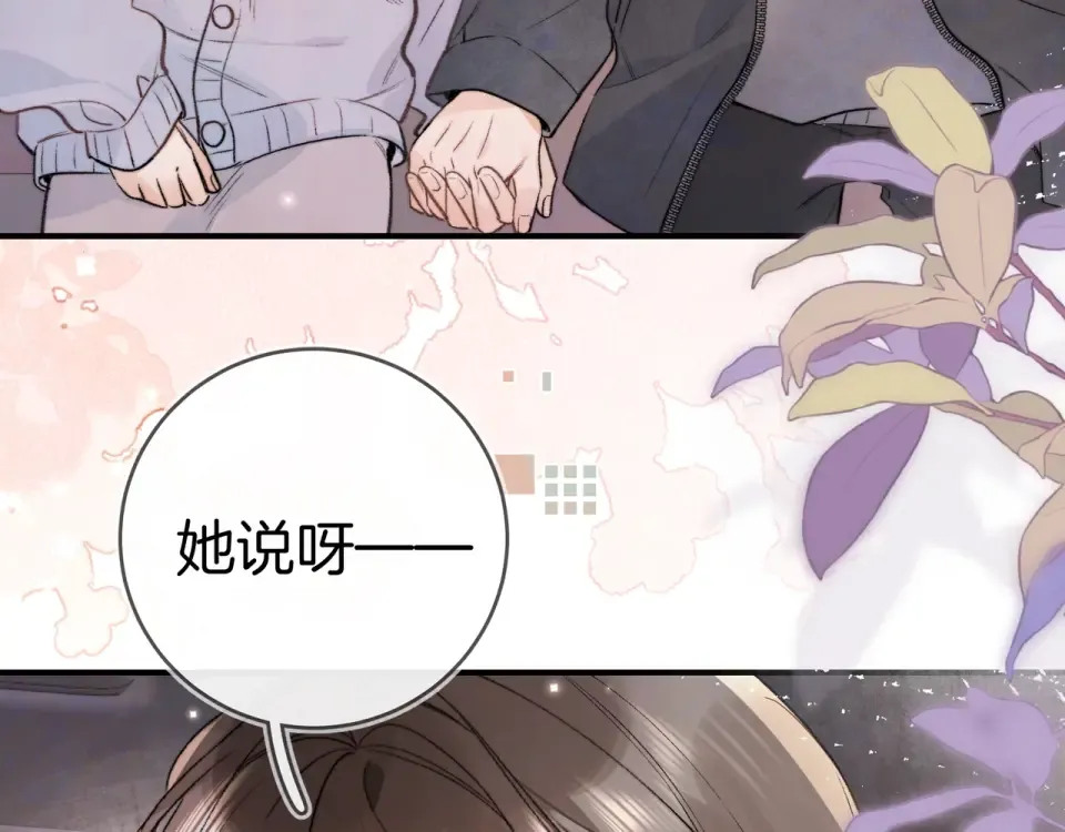 第336页