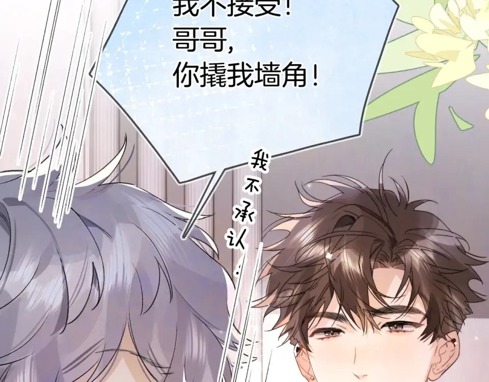 第264页