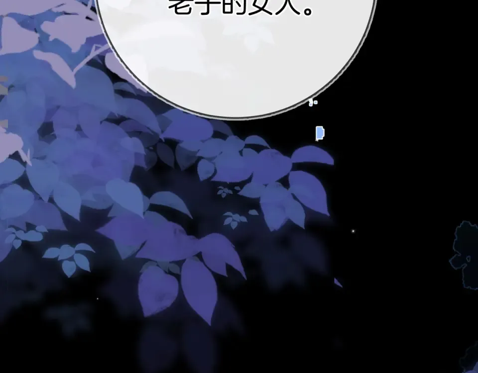 第288页