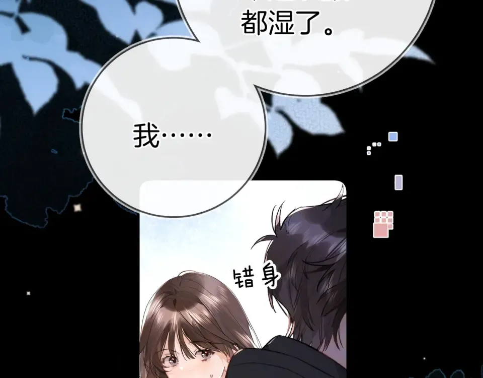 第303页