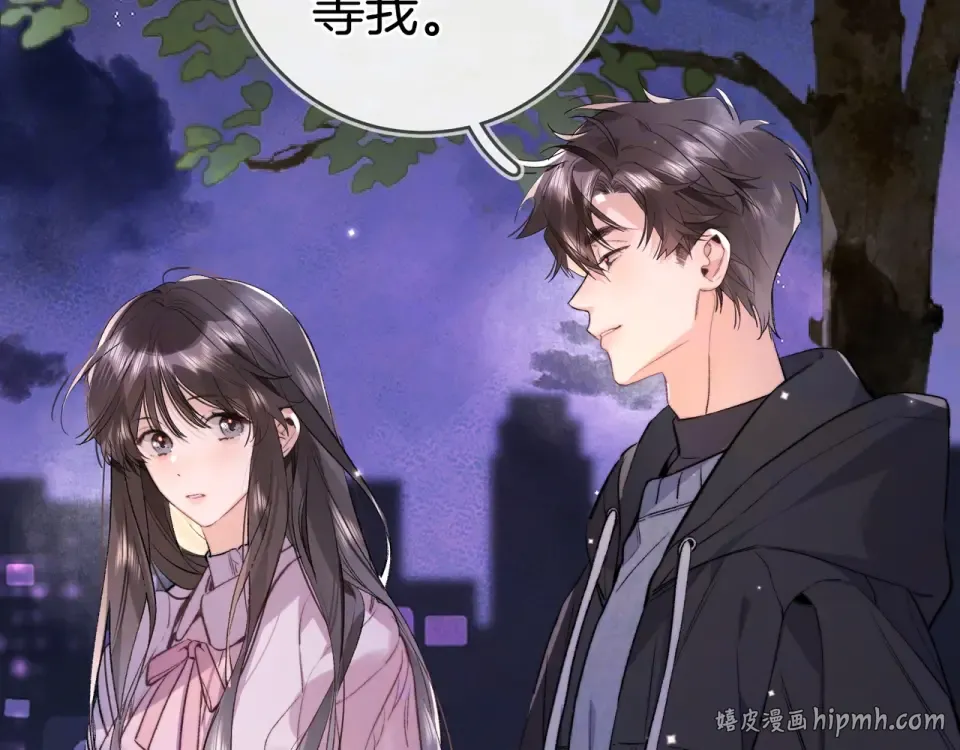 第237页