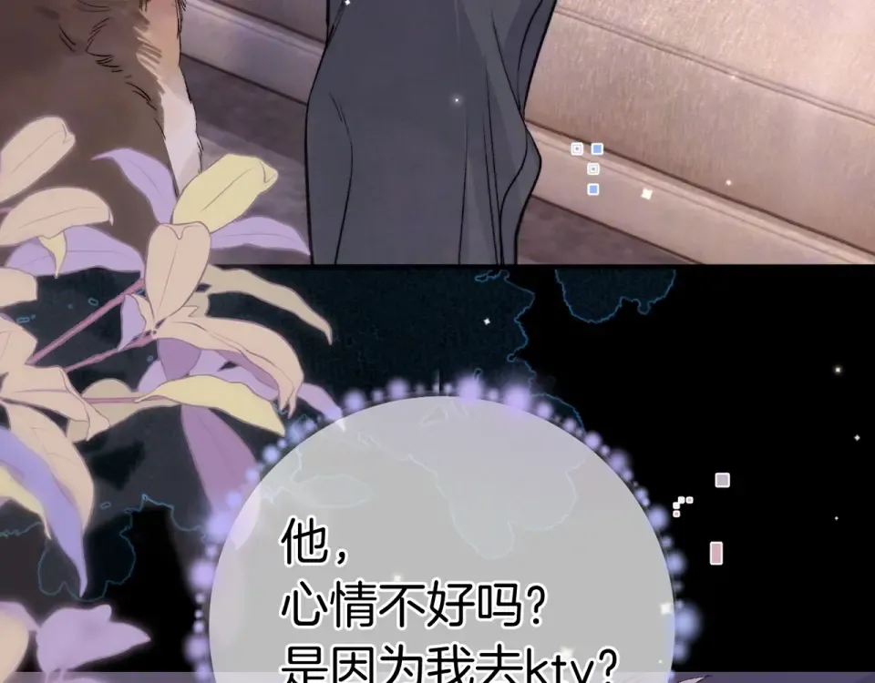 第315页