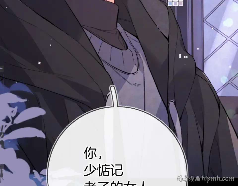 第285页